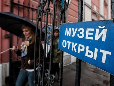 РќР°С†РјСѓР·РµР№ Р·Р°СЂР°Р±РѕС‚Р°Р» Р·Р° РЅРѕС‡СЊ РїРѕР»РјРёР»Р»РёРѕРЅР°!