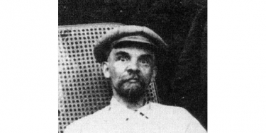 Р•СЃР»Рё Р±С‹ РјС‹ Р·РЅР°Р»Рё Р›РµРЅРёРЅР°